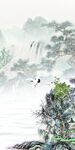 国画 山水无框玄关 TIF分层