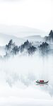 蓝色山水无框玄关 TIF分层