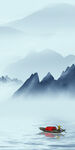 水墨 山水画背景图 tif分层