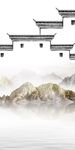 徽派 无框玄关山水 tif分层