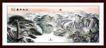 国画迎客松