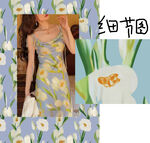 手绘花