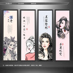 美容