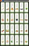 食堂文化
