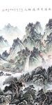 高端高清现代玄关 tif分层
