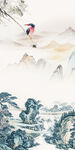 简约 最新山水玄关 TIF分层