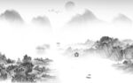 中式 客厅灰色山水 tif分层
