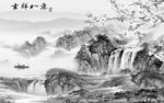 背景墙画意境山水 TIF分层