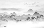 中国风墙画意境山水 TIF分层