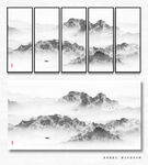 创意水墨山水画