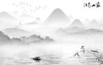 背景墙灰色新山水画 TIF分层