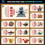 法治