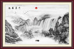 中堂画