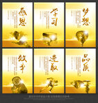 标语