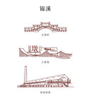 昆山锦溪