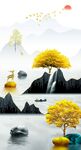石来运转