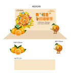 橙子堆头