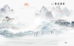 高档新款山水墙画 tif分层