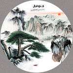 圆形山水画