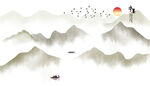 水墨画