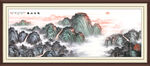 泰山日出