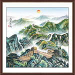 长城