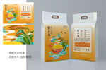 黄小米包装