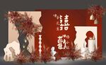 喜庆背景