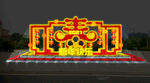 春节氛围营造  小品 美陈
