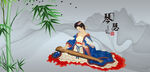 仕女图