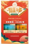 茶