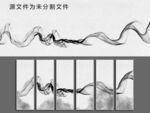 抽象画