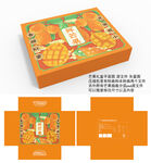 芒果包装盒礼盒平面图源文件
