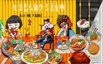 美食国潮集装箱工装背景墙