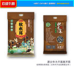 秋木耳包装 黑木耳包装