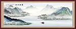 风景画