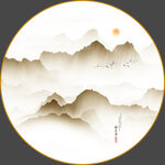 水墨山水画图
