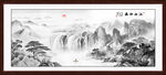 黑白山水画