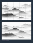 新中式抽象山水画