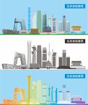 北京地标建筑剪影