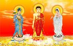 三圣图