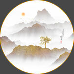 中国风水墨画水墨山水背景墙.