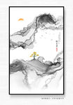 抽象水墨画