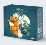 月饼包装盒