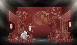 中式红色婚礼舞台