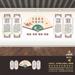 敬老院展板