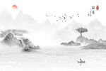 山水在人间水墨意境背景墙