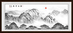 泰山日出