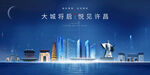 许昌