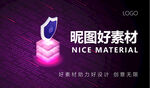 数字科技海报